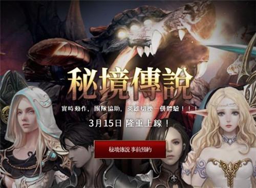 欢歌庆盛世 携手迎新春