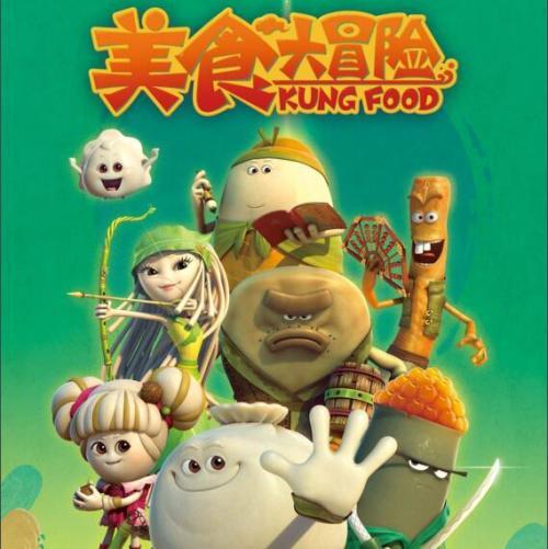 救援工程师