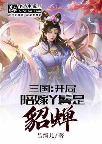 魔兽世界熔火之心门任务流程