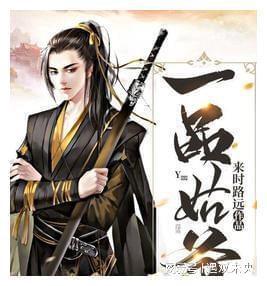 小艾比当海军