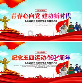 方块与转轮