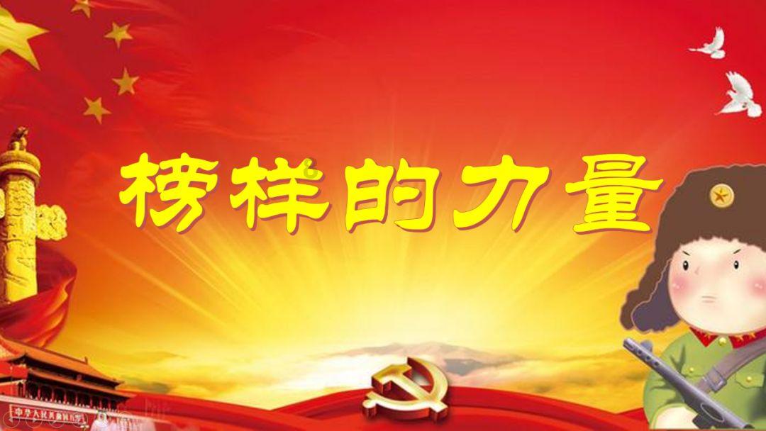超级坦克联盟2