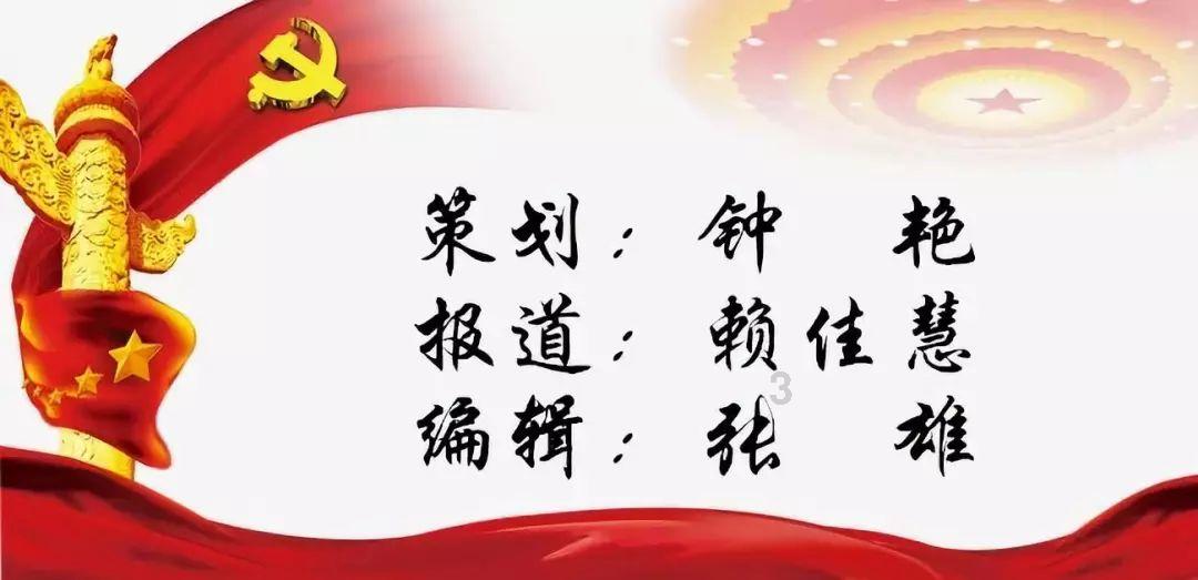 父亲出生的老房子成了戏台布景 赖声川在会昌圆了又一个戏剧梦