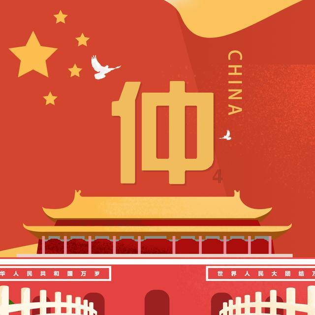 云冈石窟：流光溢彩的历史艺术殿堂