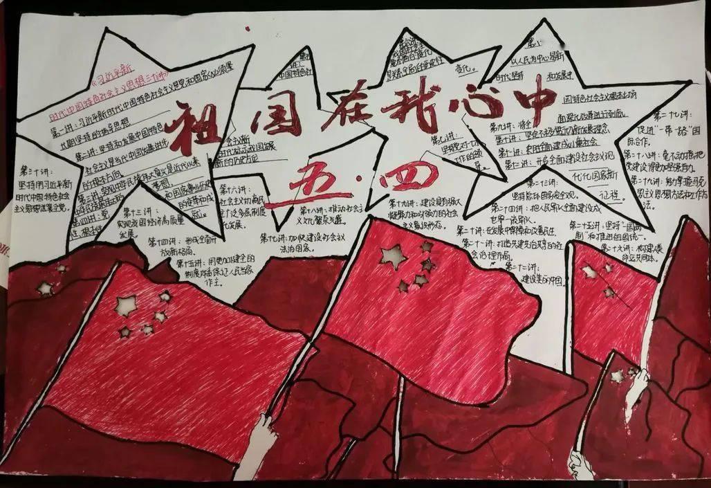 机甲英豪D