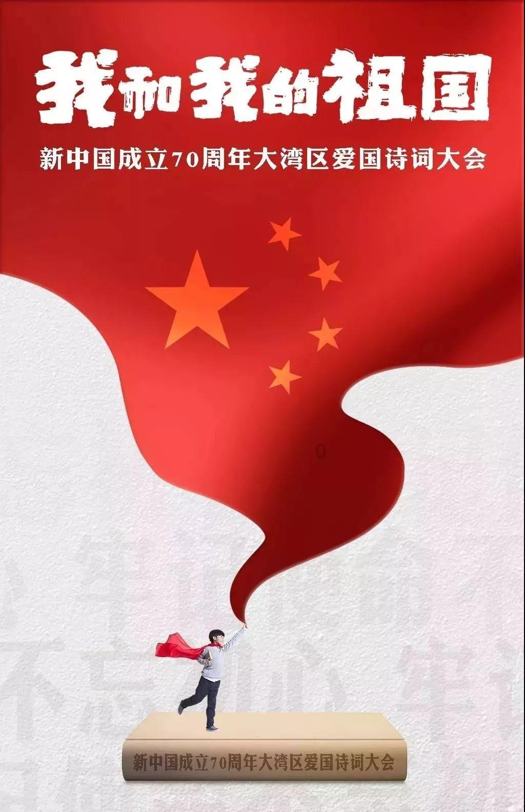 济南市起步区综合执法部:起步街头,遇见“福”气
