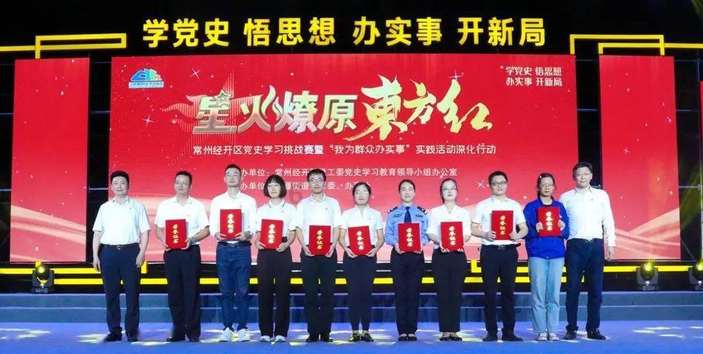 海南发展：预计2023年净利润同比增长152%至168%