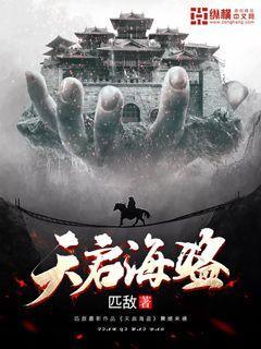 潭柘寺喝粥祈福
