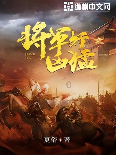 如果一颗核弹在海底300米处引爆，会造成什么后果？会引起大海啸吗？游戏画面