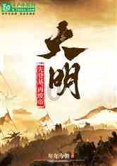 零：濡鸦之巫女